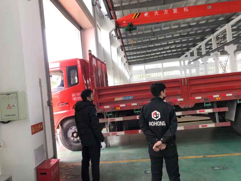 微信圖片_202002091137571 微信圖片_202002091137571